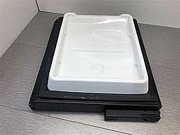 Door Liner Assy- Upper RH /Panel - NLA